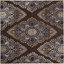 Hand-Tufted Wool Square Area Rug in Brown/Ivory - 7'x7'