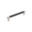 Satin Nickel and Oil-Rubbed Bronze 13" Appliance Pull