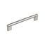 Versa Polished Nickel 7-9/16" Cabinet Drawer Pull