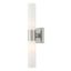 Aero Brushed Nickel 2-Light Outdoor Vanity with Etched Opal Glass