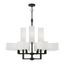 Rubix Black 12-Light Chandelier with Off-White Shades