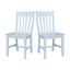 Elegant White Solid Wood High Slat Side Chairs, Set of 2