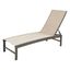 Adjustable Beige Aluminum Outdoor Chaise Lounge