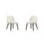 Estelle Cream and Black Faux Leather Upholstered Side Chair