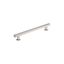 Polished Nickel 8-13/16 Inch Modern Cabinet Pull