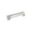 Polished Nickel Cabinet Cup Pull with Stately Lines