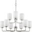 Merry Collection 9-Light Brushed Nickel Chandelier with Etched Glass