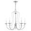 Mirabella 5-Light Polished Chrome Steel Chandelier