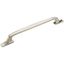 Polished Nickel 15'' Appliance Pull with Mounting Hardware