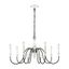 White and Black 8-Light French Country Chandelier