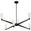 Matte Black Steel 6-Light Chandelier with Faux Alabaster Shades