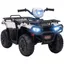 12V White Kids ATV Quad with Wear-Resistant Tread