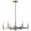 Sleek Modern 26" Black Nickel 6-Light Ambient Chandelier