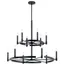 Tolani 40" Black Two-Tier 12-Light Chandelier