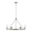 Lansdale Brushed Nickel 6-Light Contemporary Chandelier