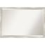 Crackled Metallic 44'' Silver Rectangular Vanity Wall Mirror