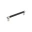 Polished Nickel and Black Bronze 13" Appliance Pull with Mounting Hardware