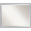 Grace Brushed Nickel Rectangular Bathroom Vanity Wall Mirror