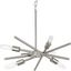 Astra 22.63" Brushed Nickel Sputnik 6-Light Chandelier