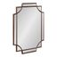 Minuette Traditional Bronze Wood Framed Rectangular Wall Mirror