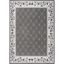 Gray Rectangular Stain-Resistant Synthetic Area Rug 36" x 22"