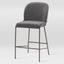 Blakeley Dark Grey Soft Fabric & Iron Counter Height Barstool