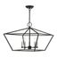 Devone Mini 5-Light Square Frame Chandelier in Black & Brushed Nickel