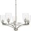 Parkhurst Brushed Nickel 5-Light Chandelier with Glass Shades