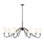 Gianna Matte Black 8-Light Chandelier with White Shades