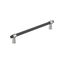 Amerock 7-9/16" Matte Black and Polished Nickel Bar Pull