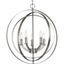 Equinox Burnished Silver 5-Light Steel Chandelier Pendant