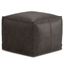 Erving Distressed Dark Brown Leather Square Pouf