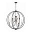 Sylvan Black Forged 8-Light Chandelier with Ivory Silk Shades