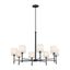 Ali Black 8-Light Chandelier with Fabric Drum Shades