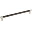 12-5/8" Polished Nickel and Black Bronze Bar Pull