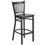 Elegant Black Metal and Walnut Wood Barstool with Vertical Back