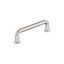 Polished Nickel 3-3/4 Inch Cabinet Bar Pull with Mounting Hardware