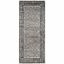 Ivory Diamond Easy-Care Synthetic Area Rug - 30" x 18"