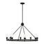 Lansdale Contemporary Black and Brushed Nickel 8-Light Chandelier