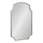 Carlow Antique Silver Scalloped Vanity Wall Mirror