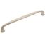 Satin Nickel Brushed 12" Industrial Appliance Pull