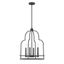 Matte Black 4-Light Pendant with Adjustable Height