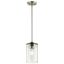 Crosby 10.75" Clear Glass Brushed Nickel Mini Pendant Light