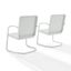 White Steel Mid Century Modern Outdoor C Spring Chairs, Set of 2