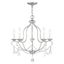 Brushed Nickel 5-Light Mini Candle Chandelier