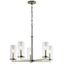 Transitional Crosby 5-Light Chandelier in Brushed Nickel with Clear Glass Shades