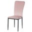 Elegant Beige Velvet Upholstered Metal Side Chair