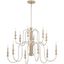 Karthe 42" Brushed Nickel 12-Light Candle Chandelier