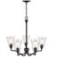 Caily 26" Matte Black Metal 5-Light Chandelier