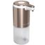 Rose Gold Automatic Stainless Steel Foaming Soap Dispenser